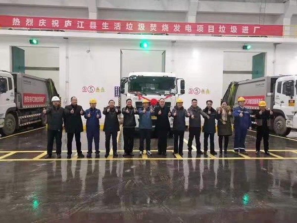 微信圖片_20200121105730.jpg