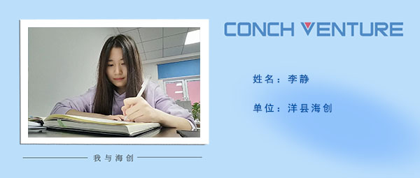 《九月，你好》作者信息圖.jpg