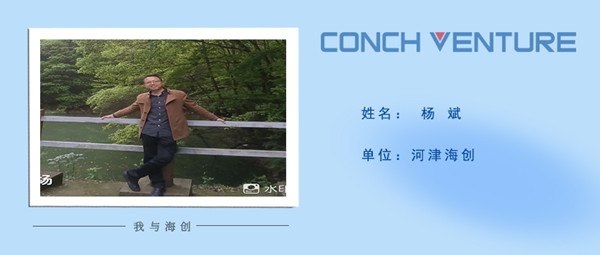 《從零開始，到零結(jié)束》作者信息圖.jpg